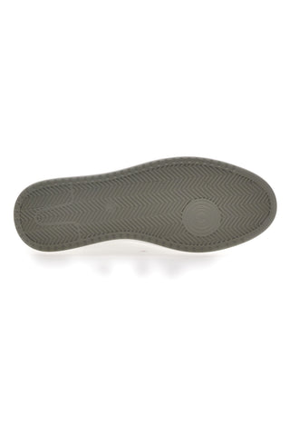 Weiße Sneakers mit Schnürsenkeln Mariella Burani 50280