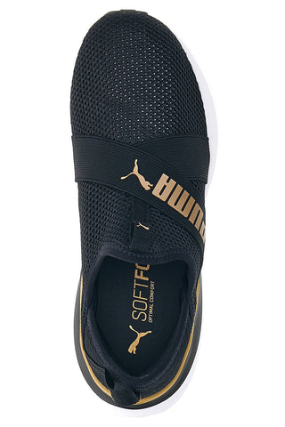 Puma Softride Harmony Slim Fitnessschuhe in Schwarz