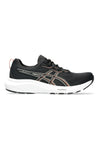 Scarpe running nere ammortizzate traspiranti Asics Gel-Contend 9