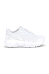 Weiße leichte atmungsaktive Mesh-Turnschuhe Champion FX RT