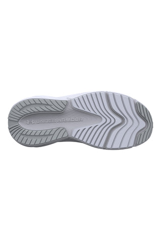 Scarpe da running grigie con dettagli bianchi Under armour Ggs Surge 5