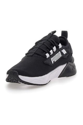 Gelbe und schwarze Puma RETALATE 3 jr-Sneaker