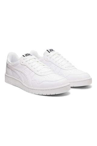 Weiße Sneakers mit perforiertem Obermaterial ASICS JAPAN S WHITE
