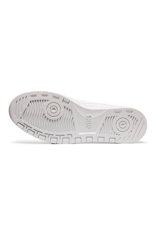 Weiße Sneakers mit perforiertem Obermaterial ASICS JAPAN S WHITE