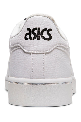 Weiße Sneakers mit perforiertem Obermaterial ASICS JAPAN S WHITE