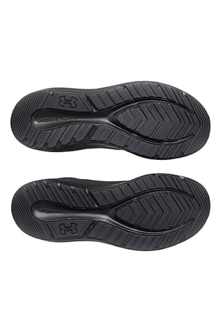 Scarpe da Running Total Black UNDER AMOUR Pursuit 4