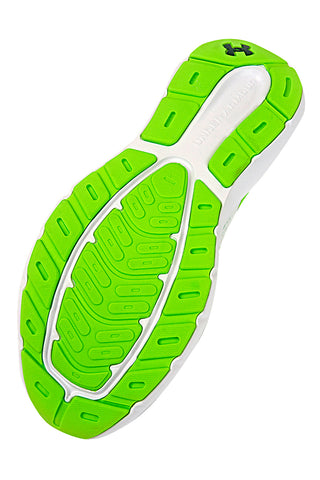 UNDER AMOUR Rogue 5 Weiße Laufschuhe