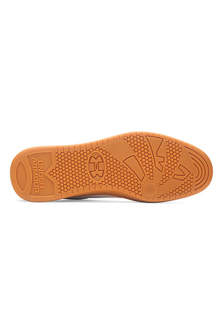Offizielle weiße Ledersneaker von Under Armour
