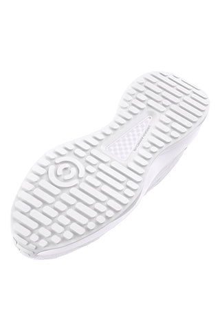 Weiße Mesh-Sneaker mit Ledereinsätzen Under Armour Edge Leather