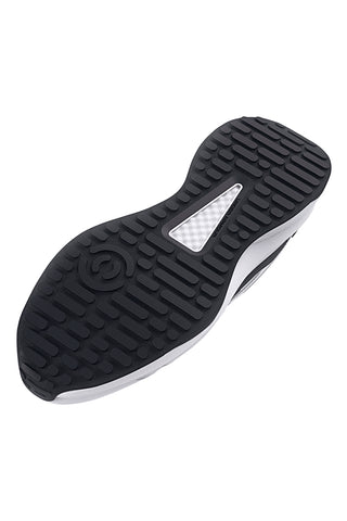 Sneakers da ginnastica uomo bianche in mesh Under Armour Charged Edge
