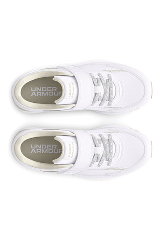 Sneakers bianche leggere con suola in gomma Under Armour Essential Runner