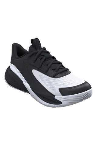 Atmungsaktive schwarz-weiße Basketballschuhe von Under Armour: UA PS Lockdown 8