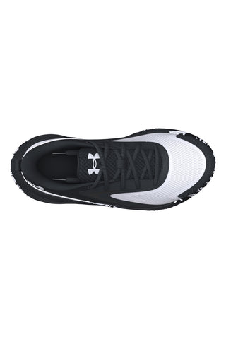 Atmungsaktive schwarz-weiße Basketballschuhe von Under Armour: UA PS Lockdown 8