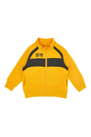 Pitt Kids PT-KF-8008 Gelbes Sweatshirt mit Reißverschluss und schwarzen Details