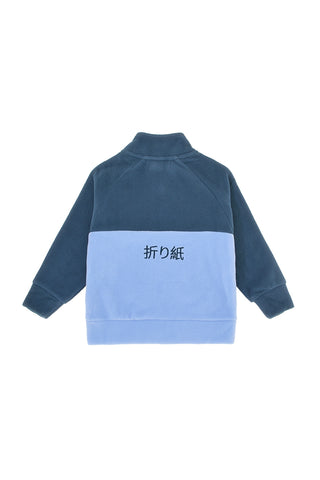 Felpa bicolor in pile morbido Pitt Kids PT-KF-8017