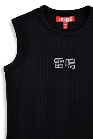Schwarzes Tank-Top mit Frontprint Pitt Kinder PT-B-T-9026