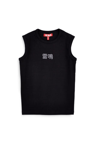 Schwarzes Tank-Top mit Frontprint Pitt Kinder PT-B-T-9026