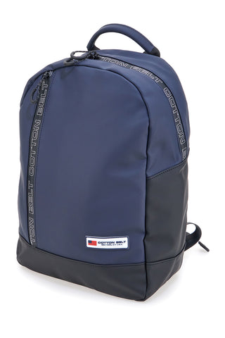 Zaino blu con spallacci regolabili Cotton belt K19-017-B051