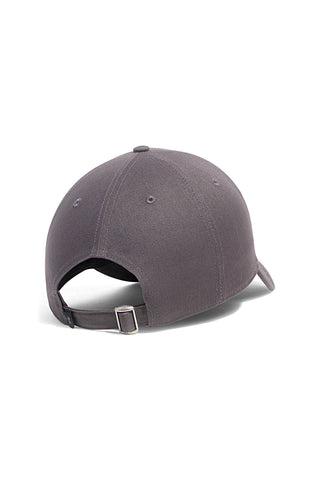 Cappellino grigio in twill di cotone Under armour Essential Low
