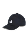 Schwarze Kappe mit Adidas Logo JD1328