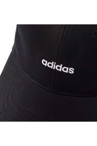 Schwarzer Hut mit verstellbarem Visier Adidas KD2109
