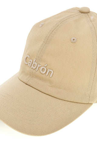 Cappellino Beige con Visiera e Scritta 